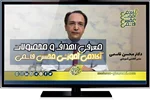 دکتر محسن قاسمی (مدیر آکادمی) ضمن تبیین اهداف راه‌اندازی آکادمی، توضیحاتی را درباره سه محصول نخست آکادمی ارائه کرد | تبیین شرایط همکاری با آکادمی به عنوان مدرس (برای خواندن خبر و دیدن ویدئو اینجا کلیک کنید)